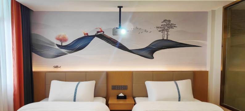 重庆阿富尔酒店黔江店图片