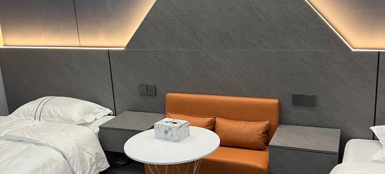 石榴电竞酒店图片