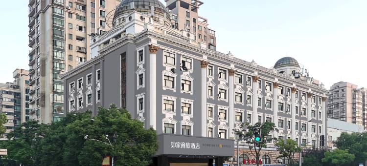 如家商旅酒店(上海大宁国际广场西藏北路地铁站店)图片