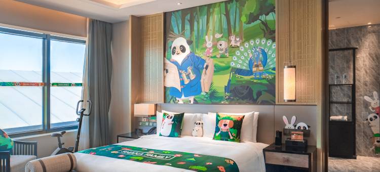 上海三甲港绿地铂瑞酒店图片