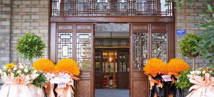 曲靖凤栖别院·花园民宿图片