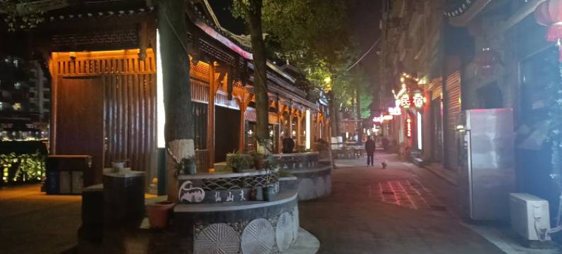 宣恩君兰瓦居民宿图片