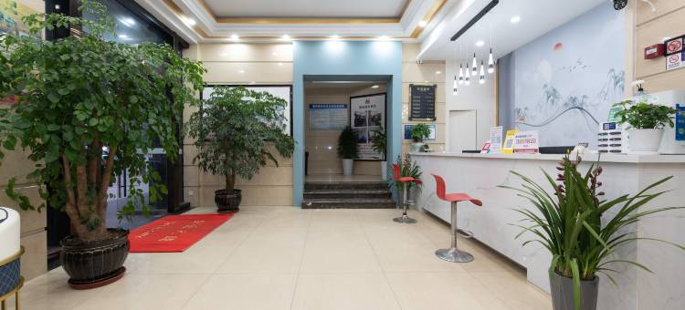 爱尚精品酒店(南充站店)图片