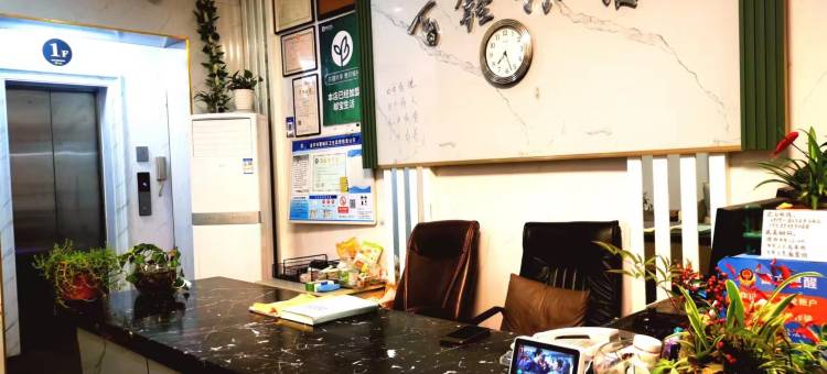 金华百鑫酒店(金华高铁站店)图片