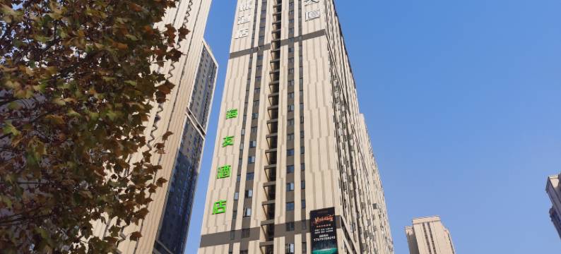 海友酒店(长沙万家丽中路高桥北地铁站店)图片