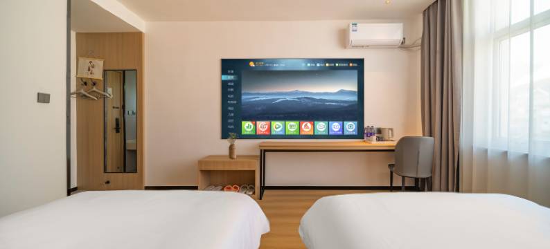 静泊容慢酒店(郑州二七广场丹尼斯大卫城店)图片