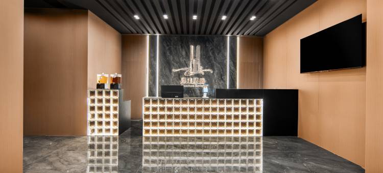 重庆涪陵漫涛酒店图片