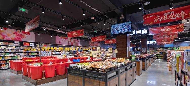 君尚酒店(平江)图片