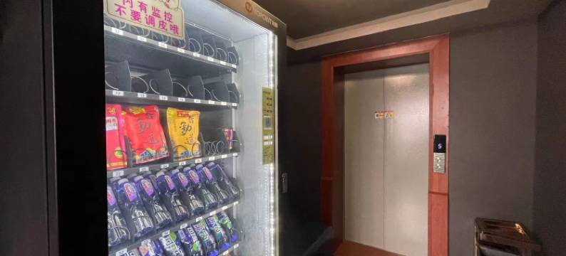 都江堰骆客电竞民宿图片