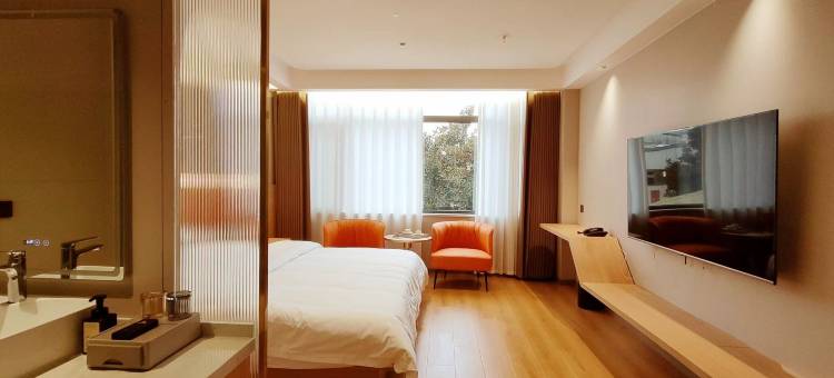 威兰达智慧酒店(淅川店)图片