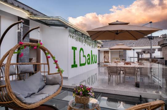 大理念家轻奢民宿(洱海理想邦店)