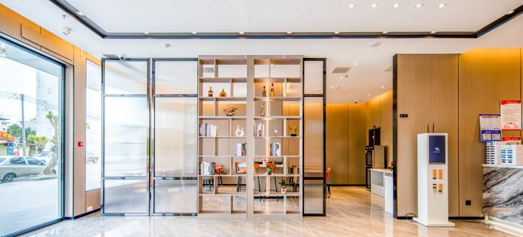 定安莱希漫酒店(和平南路店)图片