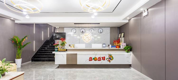 艺选安來酒店(洛阳火车站国花路地铁站店)图片