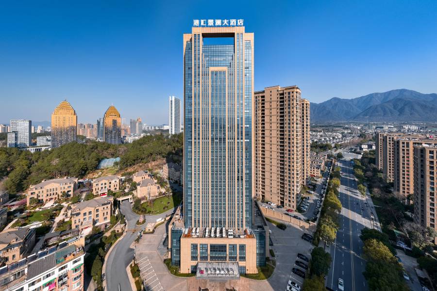 桐廬大奇山路港匯景瀾大酒店