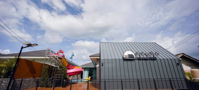 NP 泳池别墅华欣(NP Pool Villa Hua Hin)图片