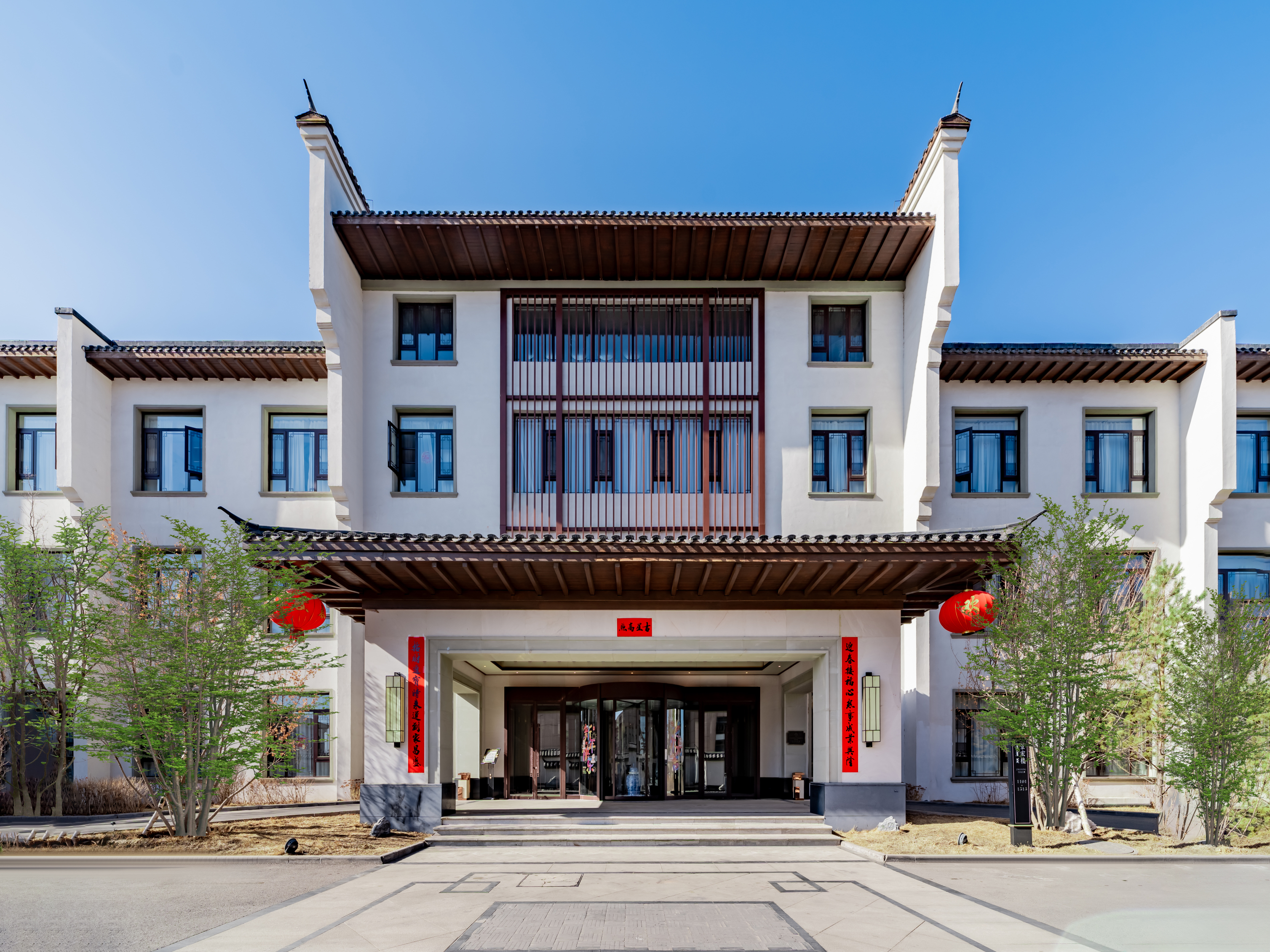 Jinghong Tianqing Hotel (Yijin Holo City Government Shop)Over view
