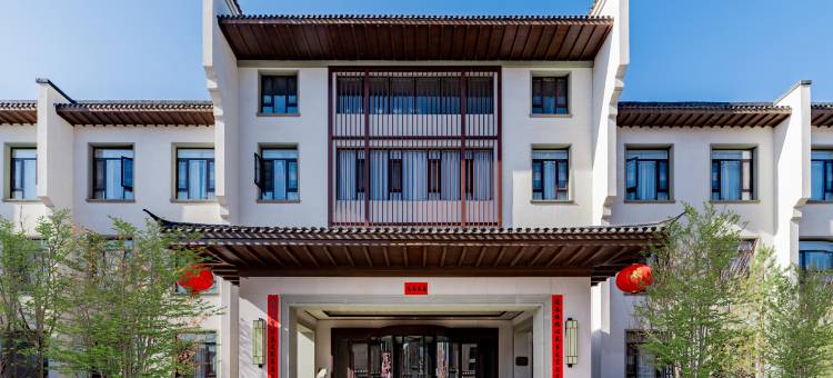 景宏天清酒店(伊金霍洛旗市政府店)图片