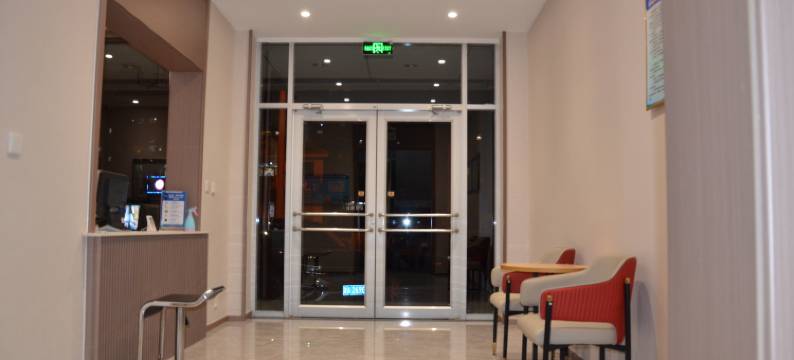 平泉鑫美酒店图片