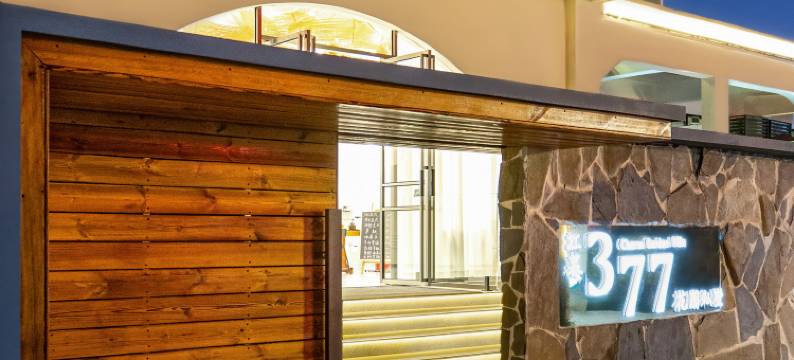 江暮·377花园私墅图片