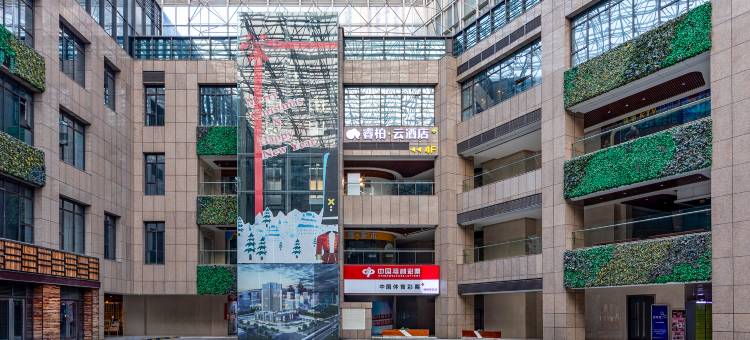 如家睿柏·云酒店(上海友谊西路地铁站店)图片