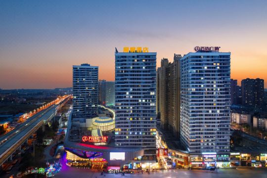 和枫酒店(成都郫都万达广场店)预订价格,联系电话位置地址【携程酒店