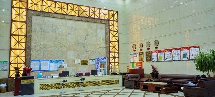 临西盛世商务酒店(阳光公园店)图片