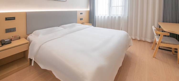 如家睿柏·云酒店(南京铁道学院店)图片