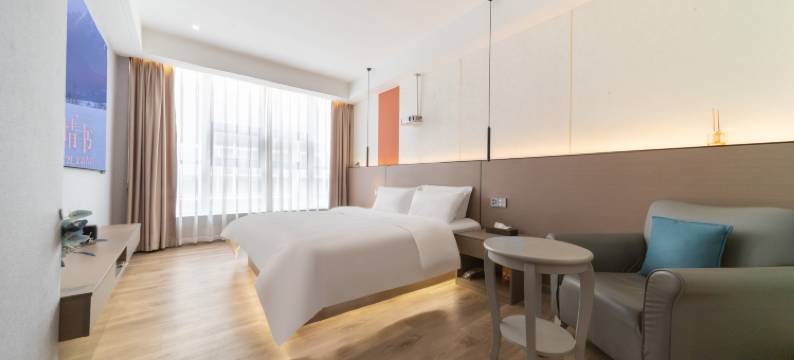 自贡爱琴海智慧酒店图片