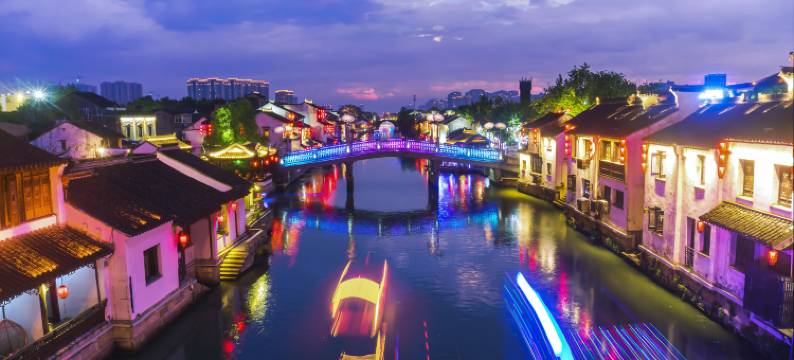 云韵·星阁Hotel(无锡三阳广场南长街店)图片