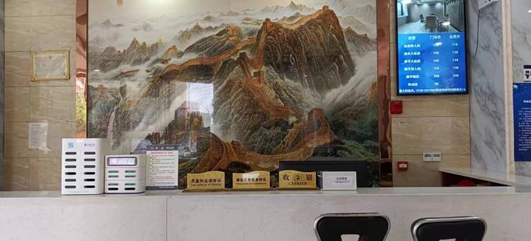 华容天悦宾馆图片