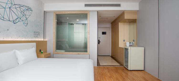 网鱼电竞酒店(合肥包河万达广场店)图片