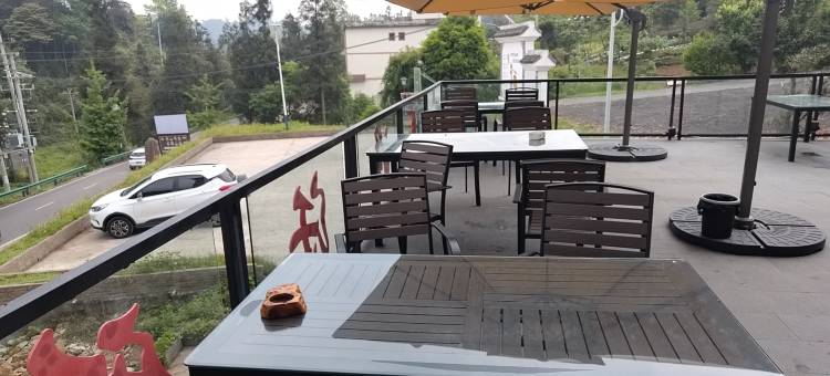 雅安渝府山舍(碧峰峡景区店)图片