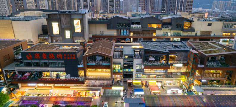 卓玥智能酒店(昆明五华区吾悦广场店)图片