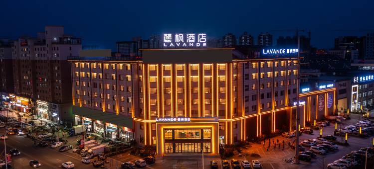 麗枫酒店(兴城市政府海滨旅游风景区店)图片
