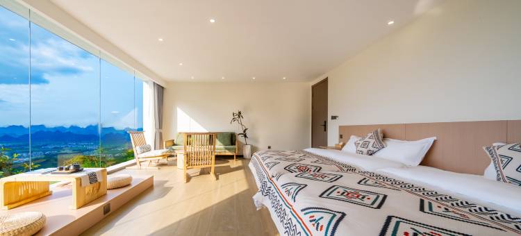 上林和湾山居图片