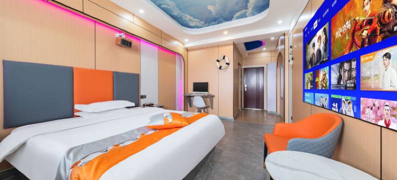 秀家观影酒店(郑州火车站二七广场店)图片