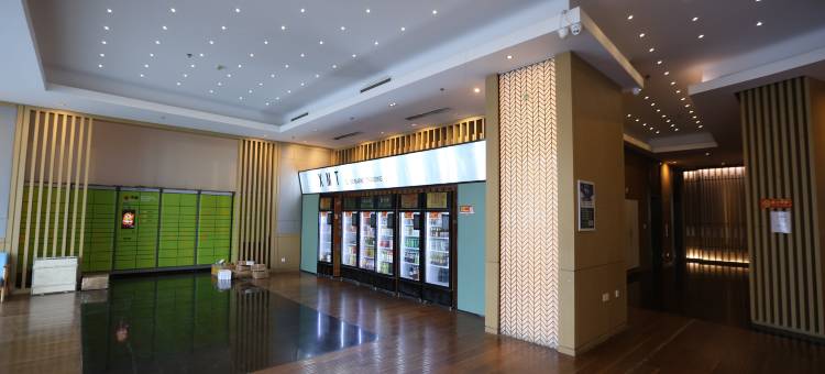 百年璞御公寓(大连站奥特莱斯店)图片