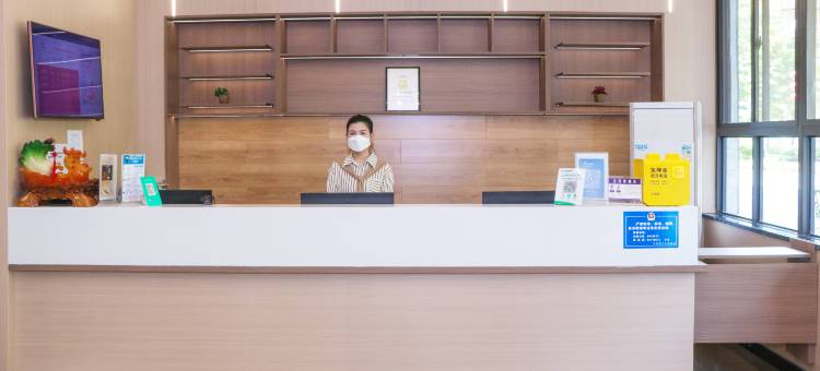 尚客优精选酒店(平利迎宾大道店)图片