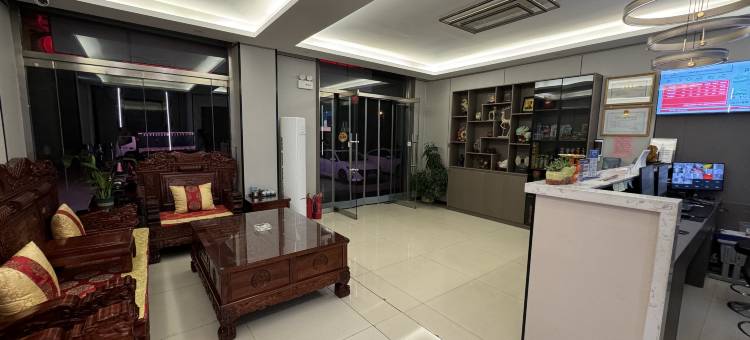 鸿运尚品酒店(磁窑经济开发区禹王街店)图片