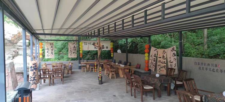 武华山度假酒店图片