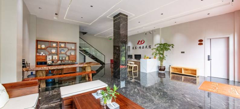 大理美东民宿(大理古城店)图片