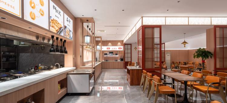 磐安大酒店图片