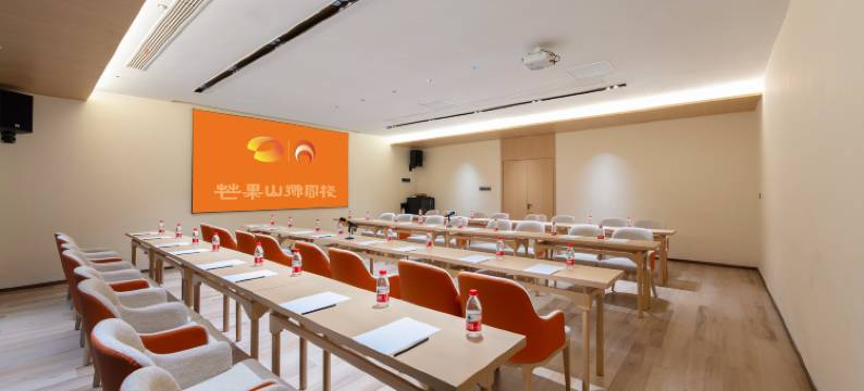 茶马古道芒果山乡客栈图片