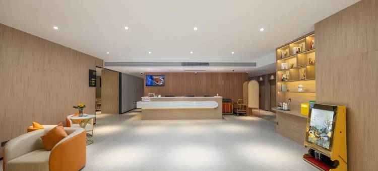 IU酒店(重庆江北鎏嘉码头店)图片