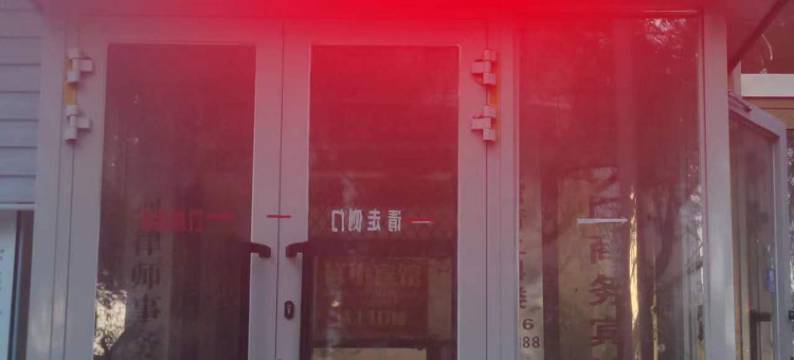 君邦快捷电竞酒店(步行街店)图片