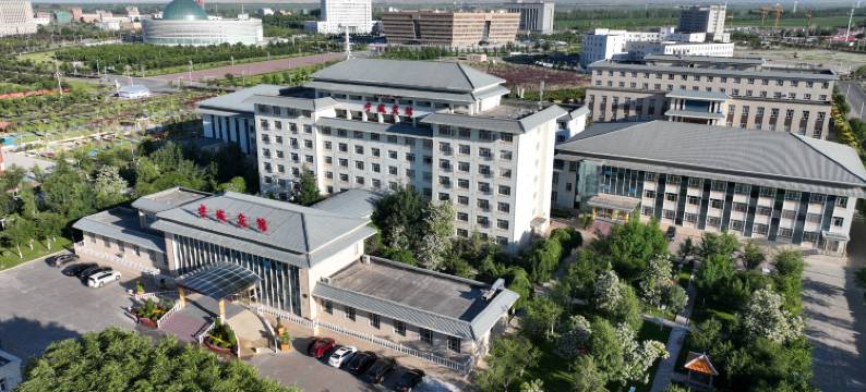 塔城宁城宾馆图片