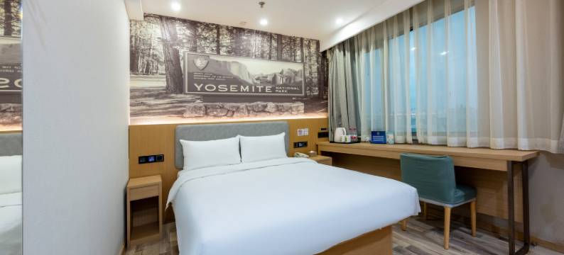 速8精选酒店(北京大兴黄村火车站地铁站店)图片