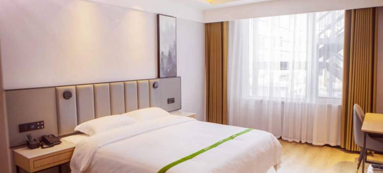 格林豪泰智选酒店(鄄城汽车总站店)图片