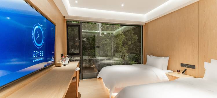 山抹·微云酒店图片