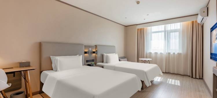 汉庭酒店(沙河火车站店)图片